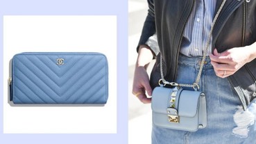 名牌手袋推薦：10 款優雅、超高 CP 值「 冰島藍 」手袋、錢包合集