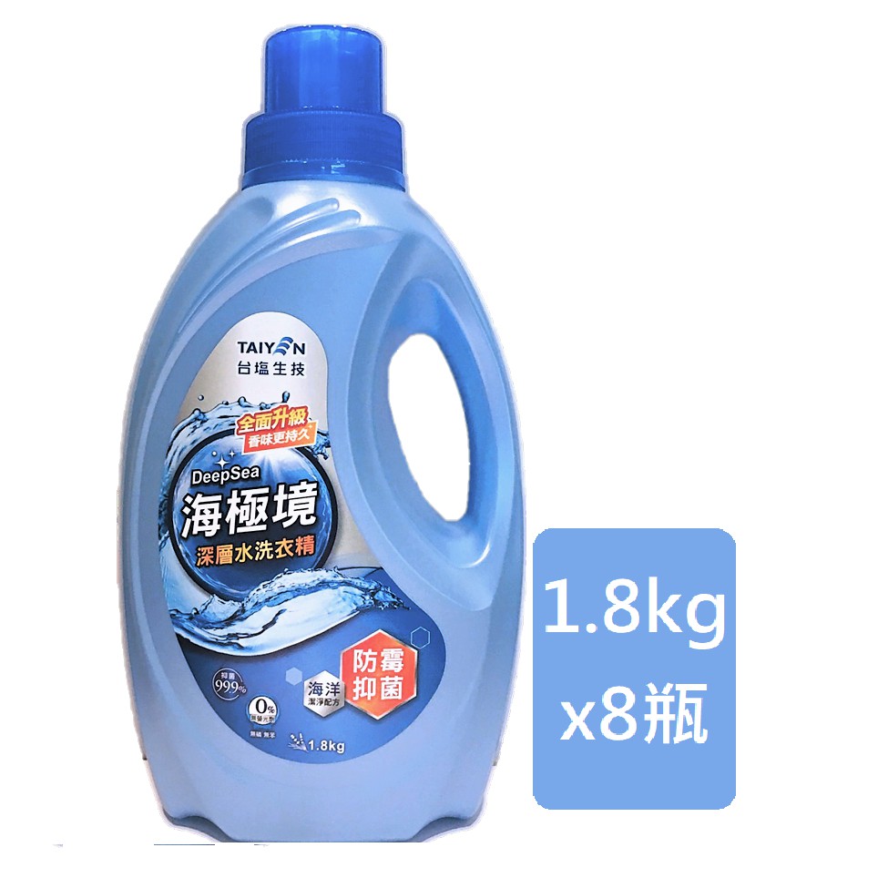 Pepperidge farm琣伯莉美國知名品牌餅乾系列■ Walkers英國知名品牌蘇格蘭皇家奶油餅乾系列■旺旺食品系列■ TREE TOP樹頂美國知名品牌100%純果汁系列■KOH COCONUT