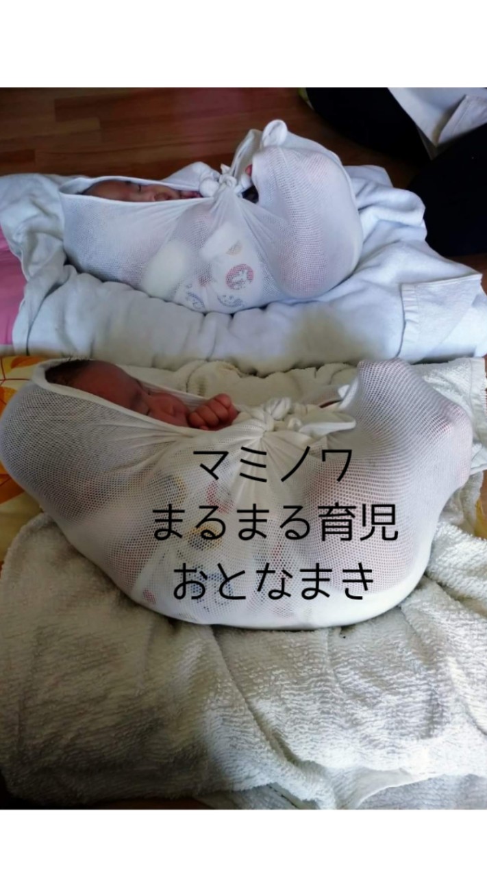🟠マミノワ🟠まるまる育児おとなまき　