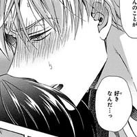 BL(好き)・腐女子集まれ！！