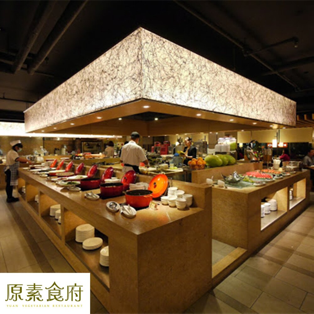 【台北板橋 原素食府】 午餐、晚餐餐券 平假日可使用、無使用期限。人氣店家吃喝玩樂整合行銷的餐券、素食有最棒的商品。快到日本NO.1的Rakuten樂天市場的安全環境中盡情網路購物，使用樂天信用卡選購
