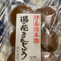 子供人格さんと保護者用