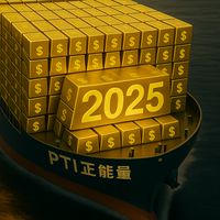PTI 正能量