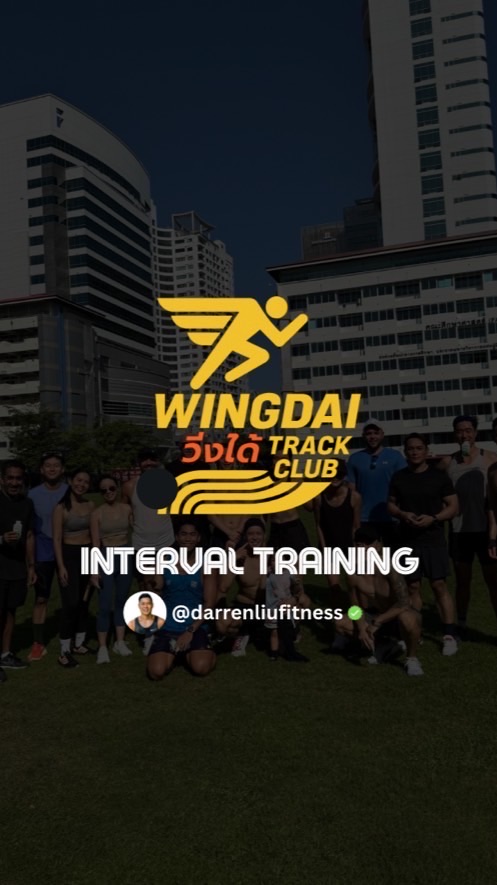 WingDai Track Club