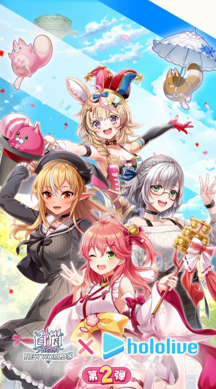 白猫プロジェクト@雑談+協力オプチャ