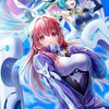 白猫プロジェクト@雑談+協力オプチャ