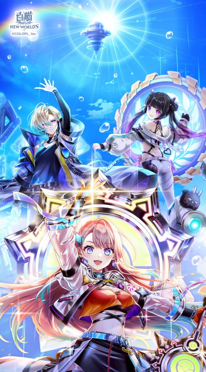 白猫プロジェクト@雑談+協力オプチャ