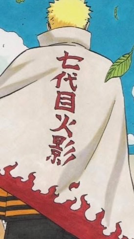 動漫交易所