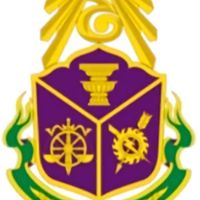 งบบูรณาการและกองทุน ป.ป.ช. พื้นที่จังหวัดนครนายก