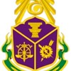 งบบูรณาการและกองทุน ป.ป.ช. พื้นที่จังหวัดนครนายก
