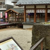 福井　40代　50代　雑談部屋