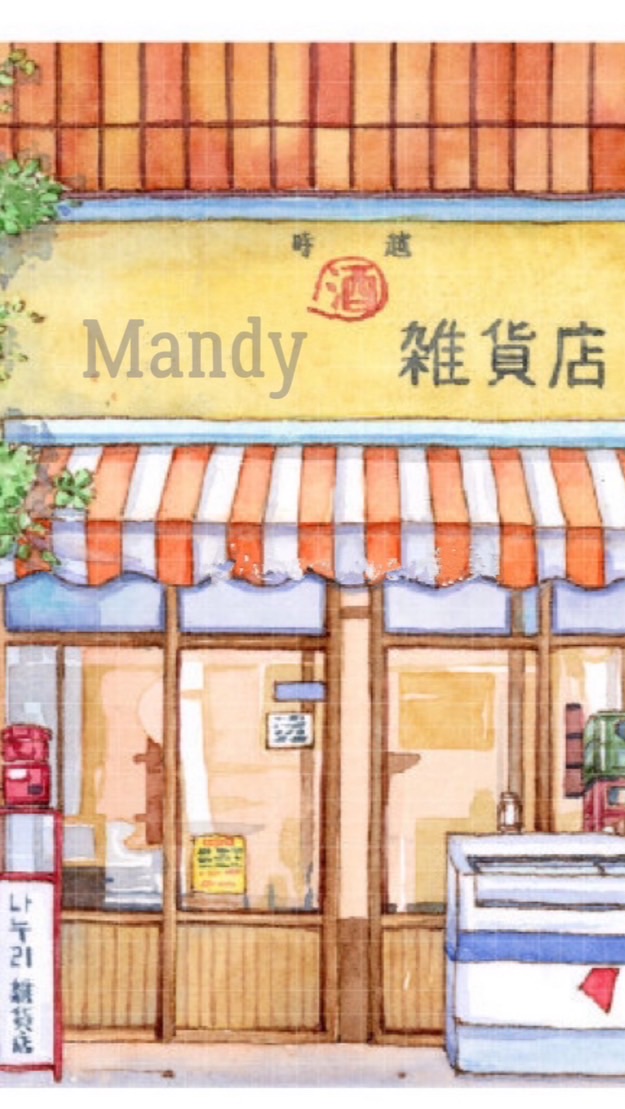 Mandy store•蔓蒂選品店
