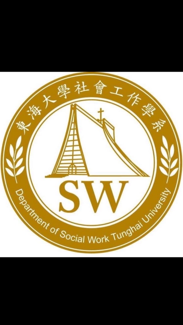 114東海社工新生群