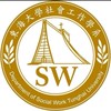 114東海社工新生群