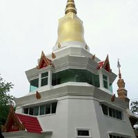 วัดป่าอัมพวัน