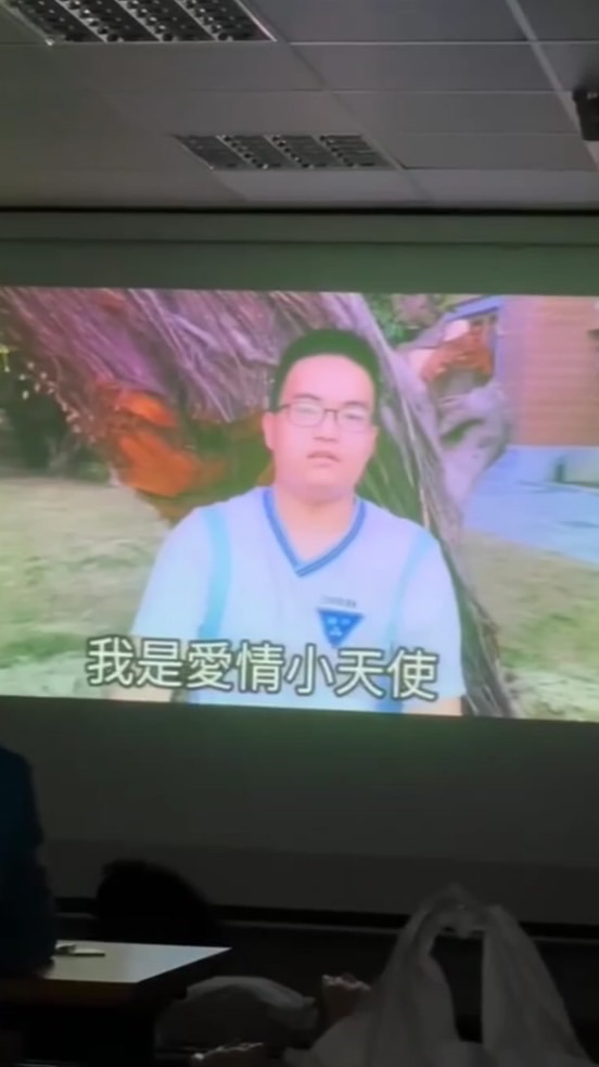 貝戈戈