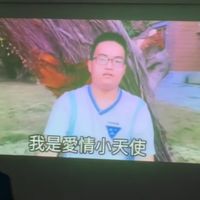 貝戈戈