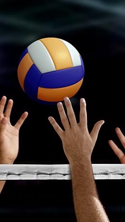 วอลเลย์บอล สีเหลือง คณะศึกษาศาสตร์