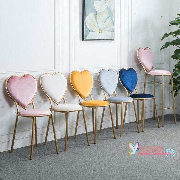 北歐創意心形椅鐵藝餐椅美甲咖啡休閒椅金色梳妝台椅簡約絨布椅子