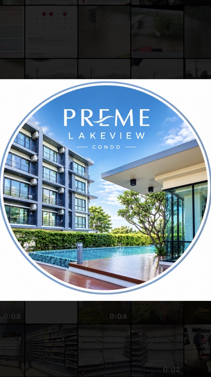 Preme Lakeview  Condo Group