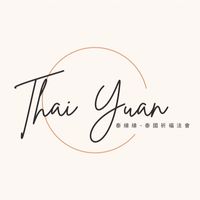 🇹🇭泰緣緣-泰國祈福法事🧞‍♀️