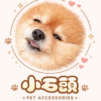 咬咬小石頭-寵物兜兜🐾寵物領巾、飾品、圍兜