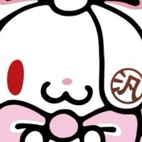 ねともつくろう