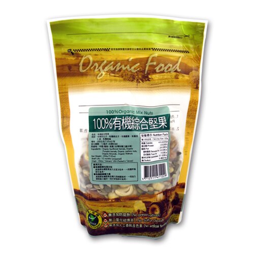 有機綜合堅果。食品與甜點人氣店家聖德科斯的有最棒的商品。快到日本NO.1的Rakuten樂天市場的安全環境中盡情網路購物，使用樂天信用卡選購優惠更划算！