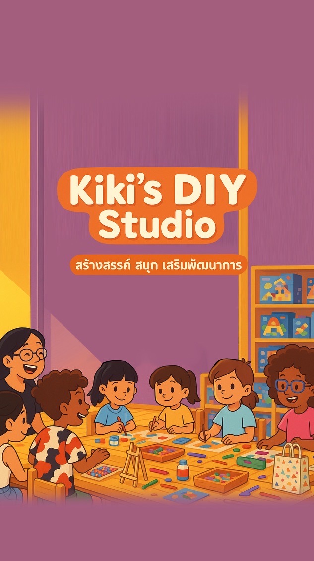 Kiki‘s DIY Studio🎨✍️