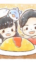 オム兄とミイルかのコンビ最強と思う人私と行き合うに決まってんじゃん