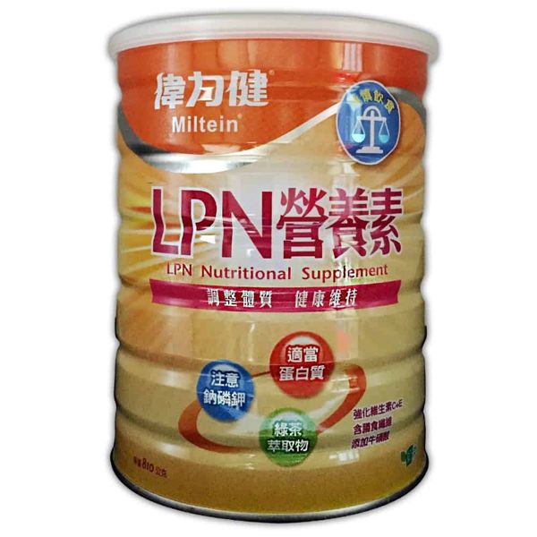 三多 偉力健 可安LPN營養素 810g/瓶◆德瑞健康家◆