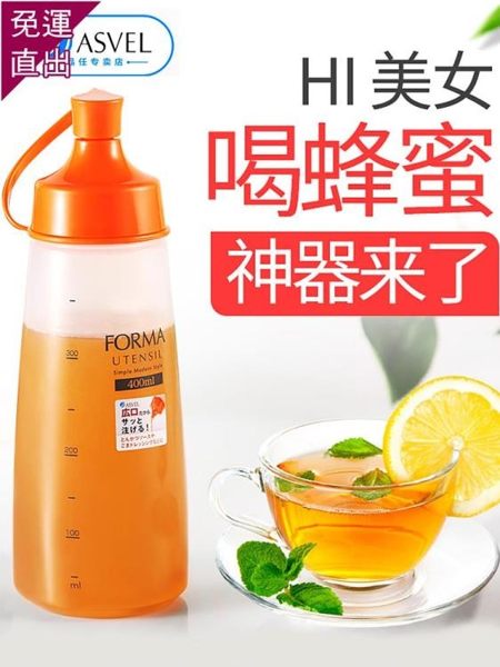 油壺 擠壓瓶番茄醬瓶蜂蜜瓶果醬沙拉醬瓶擠醬瓶商用調料油瓶