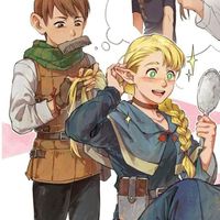 คุยเล่น/วาดรูป