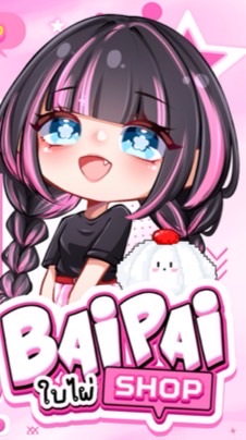 ✿ 𝗩𝗲𝗿.2˚꒰ ตัวแทน 𝗯𝗮𝗶𝗽𝗮𝗶𝘀𝘁𝘂𝗱𝗶𝗼 ꒱ ﹆
