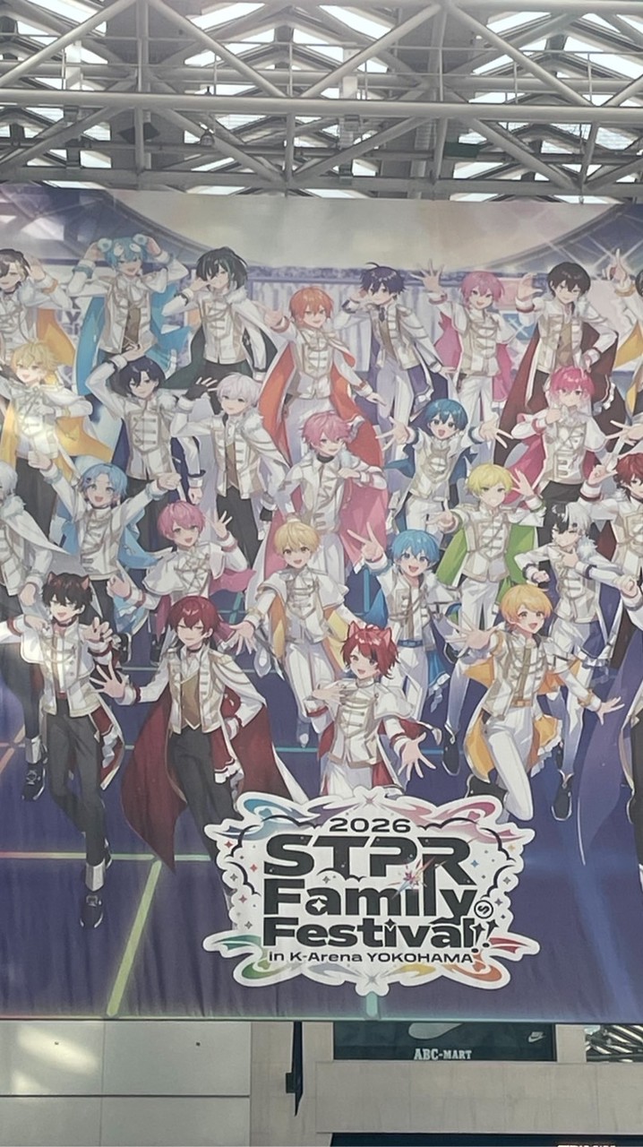 STPRなりきりプリキュアパロ！