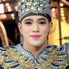 ด้อมเสือโคร่ง