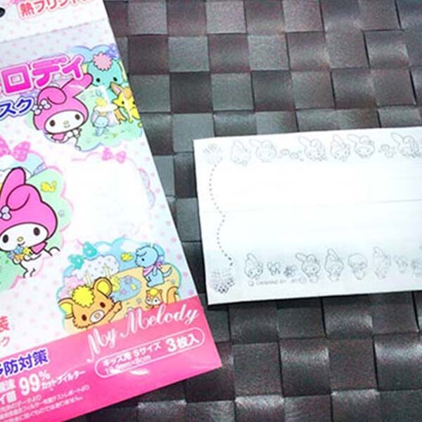 日本空運原裝進口 出外防護好安心 材質：PP不織布 尺寸：12.5cm x 8cm 內容物名稱：Melody浮水印防塵防護兒童衛生口罩 抗菌 酒精 口罩套 乾洗手 溫度計 內衣 延長線 抗菌 清潔 次