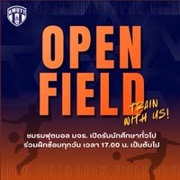 Train w/Football KMUTT