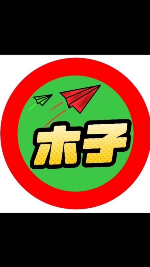 2027年3/8日—3/15日⭕️木子貴州平壩櫻花