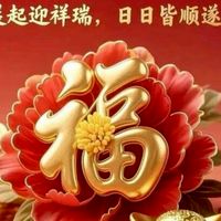 99眾星教育資料庫