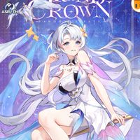 Inwza