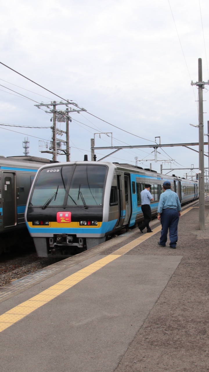 四国鉄道友の会（NTグループ）のオープンチャット