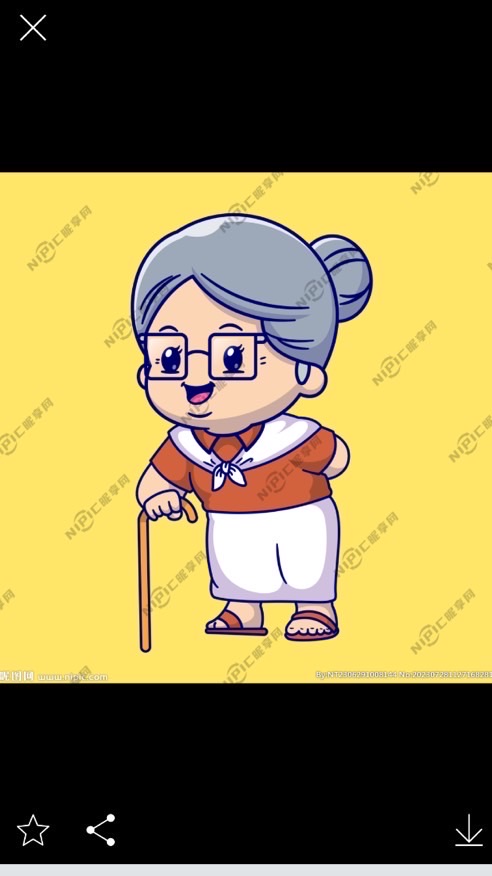 老人研修團