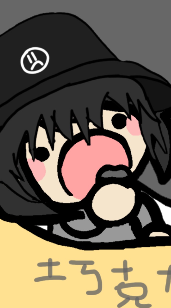 阿維喵的LINE社群