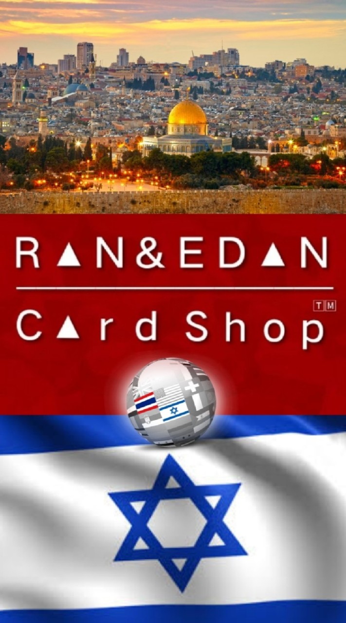 เติมอิน​เตอร์เน็ตทุกเครือข่าย🇮🇱Ｒ▲ｎ＆Ｅｄ▲ｎⒷⓨ​ @บุ๋ม​ & @ริยา