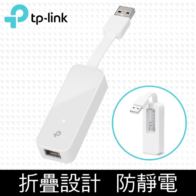 折疊便攜，造型時尚★USB 3.0比USB2.0傳輸快10倍，兼容USB2.0★支援10M/100M/1000Mbps，高速傳輸速率★支援Windows/Mac /Linux OS等作業系統，兼容強★