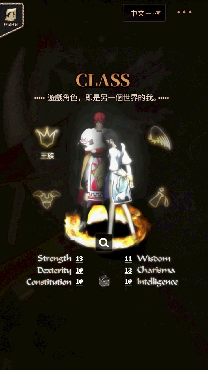天堂買賣交易群-天后海拉經典服