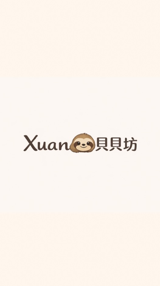 Xuan🦥雜貨店