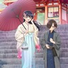 動漫二次元聚集地