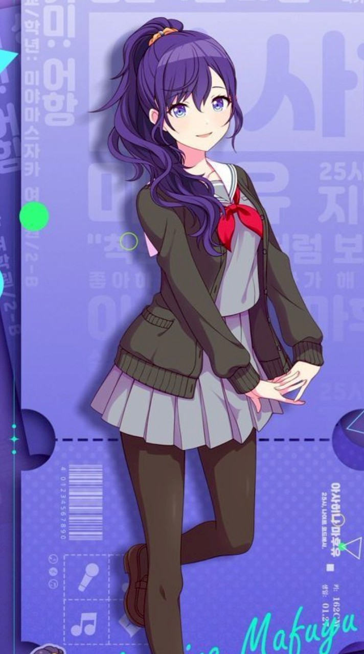 動漫二次元聚集地